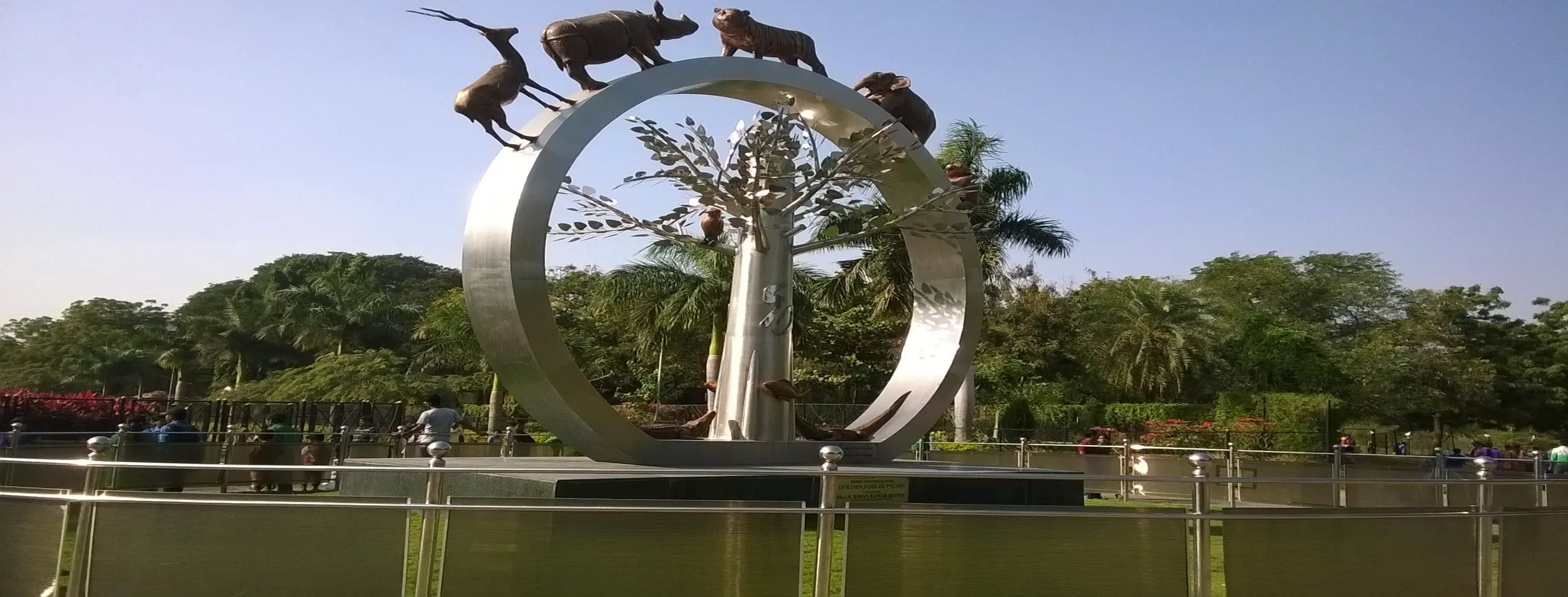 Image for Visit Zoological Park